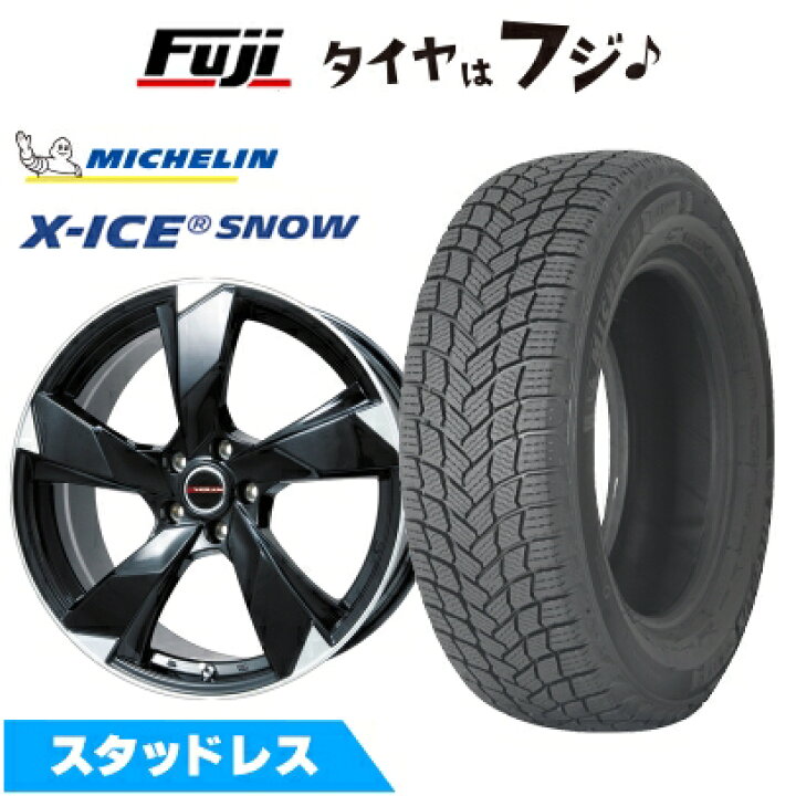 楽天市場】【新品国産車用5穴114.3】 スタッドレスタイヤ ホイール4本 