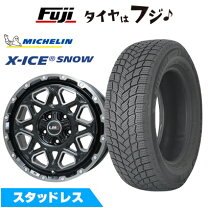 楽天市場】スタッドレスタイヤ 215/65r16 4本セット（ブランド 