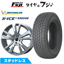 楽天市場】スタッドレスタイヤ 205/60r16 4本セット（ブランド 
