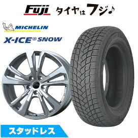 楽天市場】 スタッドレスタイヤホイールセット(輸入車用) > 輸入車 