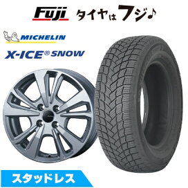 楽天市場】 スタッドレスタイヤホイールセット(輸入車用) > 輸入車 