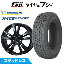 楽天市場】bmw2シリーズ f45 スタッドレスタイヤ セットの通販