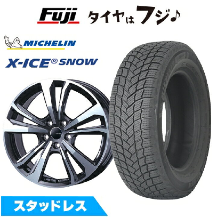 楽天市場】【新品】輸入車用 ルノー キャプチャー 2021- スタッドレス 