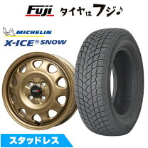 楽天市場】185／70R14 スタッドレス（ブランドミシュラン）（車用品 