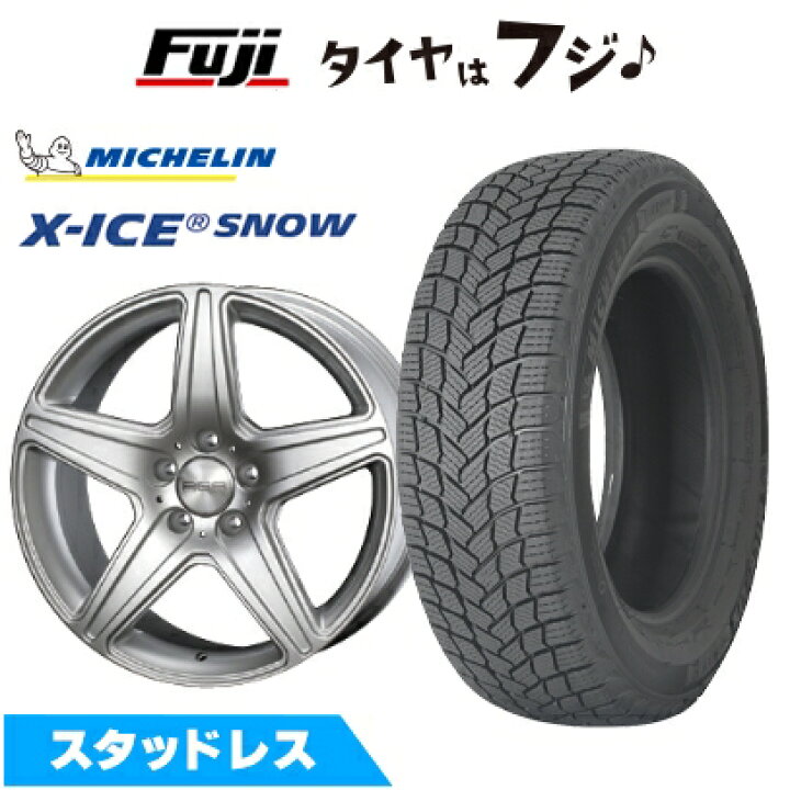 楽天市場】【新品】輸入車用 ベンツCクラス（W205） スタッドレス 
