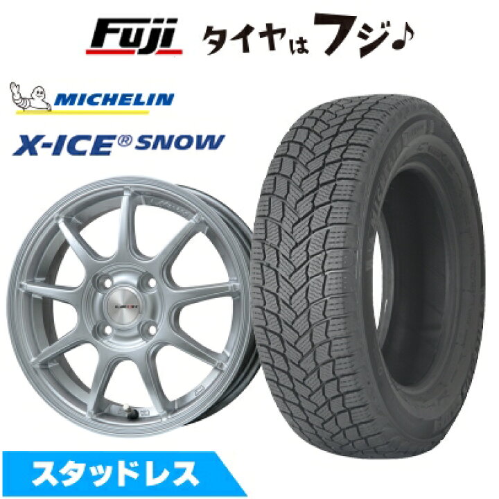楽天市場】【新品国産車用5穴114.3】 スタッドレスタイヤ ホイール4本 