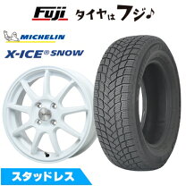 楽天市場】185／60R15（ブランドミシュラン）（スタッドレスタイヤ 