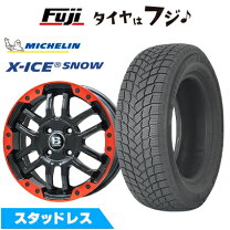 楽天市場】155/65r14 スタッドレス ホイールセット（ブランド 