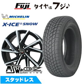 楽天市場】 スタッドレスタイヤホイールセット(輸入車用) > 輸入車 