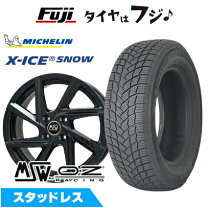 楽天市場】ボルボ V60（ブランドミシュラン）（タイヤ・ホイール｜車 