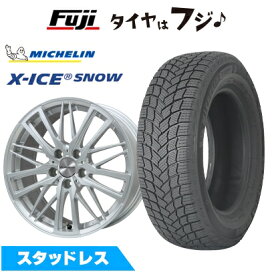 楽天市場】 スタッドレスタイヤホイールセット(輸入車用) > 輸入車 