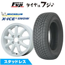楽天市場】155／65R14（ブランドミシュラン）（スタッドレスタイヤ 