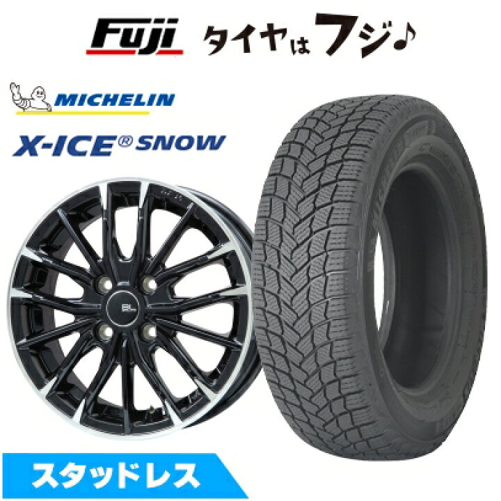 楽天市場】【新品国産車用4穴100】 スタッドレスタイヤ ホイール4本 