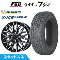 楽天市場】155／65R14（ブランドミシュラン）（スタッドレスタイヤ 