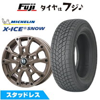 楽天市場】155/65r14 スタッドレス ホイールセット（ブランド 