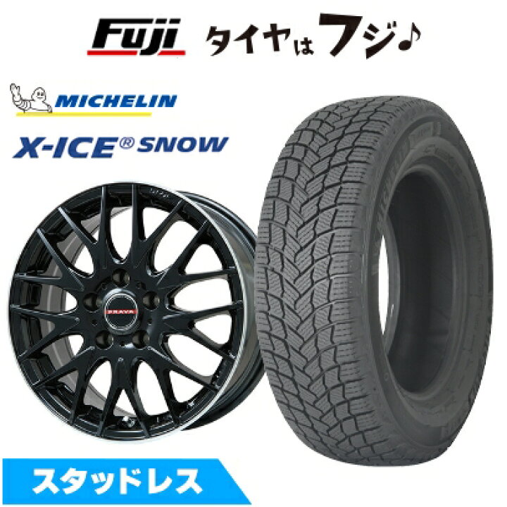 楽天市場】【新品国産車用4穴100】 スタッドレスタイヤ ホイール4本 