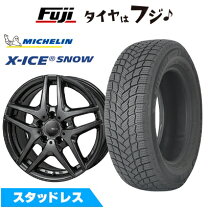楽天市場】BMW E90（リム径（インチ）17）（スタッドレスタイヤ 