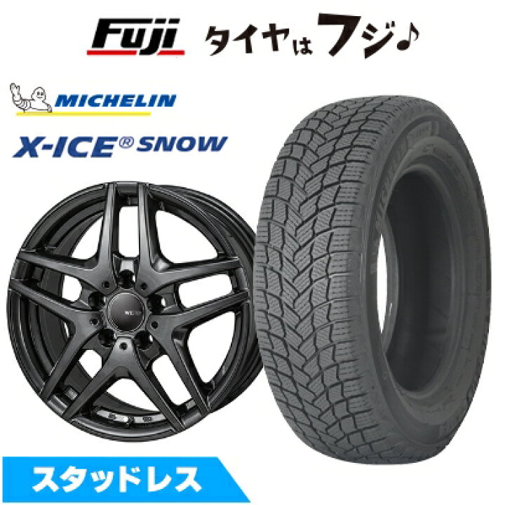 楽天市場】【新品】輸入車用 BMW 1シリーズ（F40） スタッドレスタイヤ 