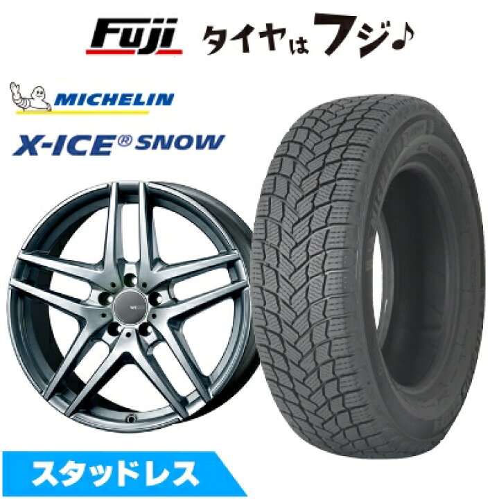 楽天市場】【新品】輸入車用 アウディA4（8W） スタッドレスタイヤ 