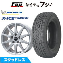 楽天市場】w205 ホイール 適合（ブランドミシュラン）の通販