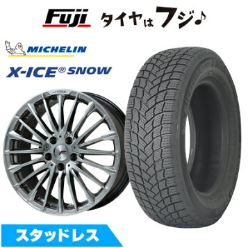 【タイヤ交換対象】レクサス LBX MAYH10系用 スタッドレス 2024年製 ミシュラン エックスアイススノー 225/55R18 102H XL レイズ RS ヴォウジェ SE タイヤホイール4本セット