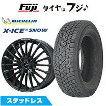 楽天市場】235／45R18（スタッドレスタイヤ・ホイールセット｜タイヤ 