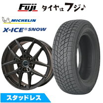 楽天市場】ベンツ cla 180（タイヤ幅（mm）225）（スタッドレスタイヤ 