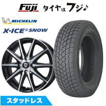 楽天市場】155／65R13（ブランドミシュラン）（スタッドレスタイヤ 