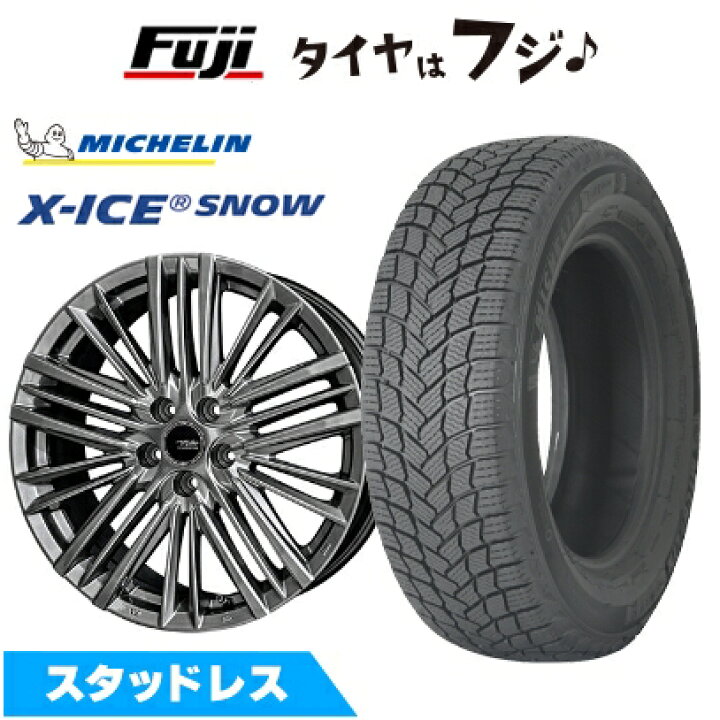 楽天市場】【新品】40系アルファード/ヴェルファイア スタッドレス 