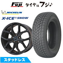 楽天市場】スタッドレスタイヤ ホイールセット ミニ 16インチ f56の通販