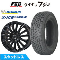 楽天市場】185／65R15（ホイール穴数4）（スタッドレスタイヤ 