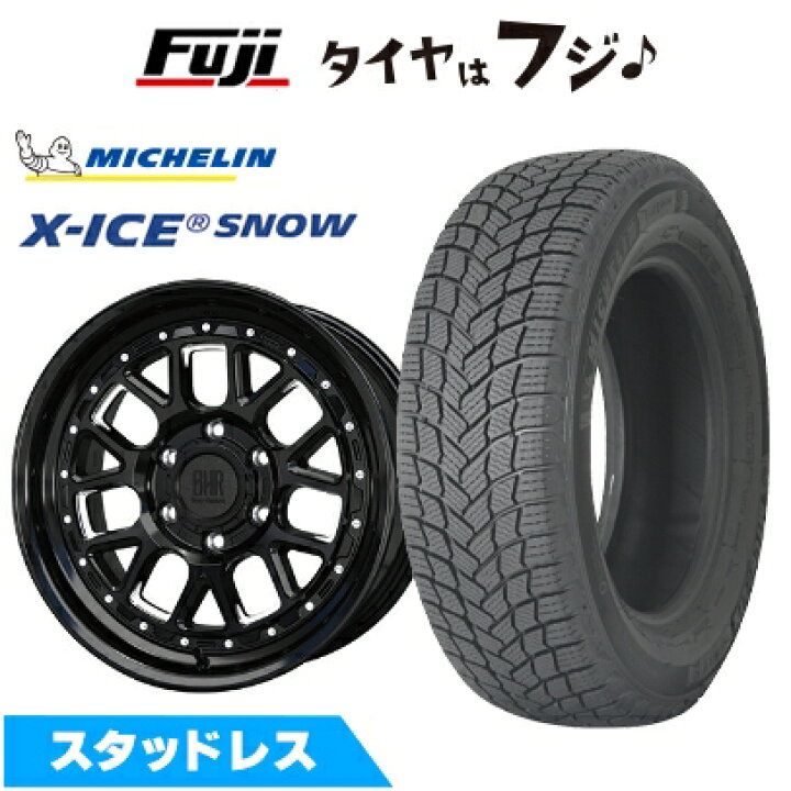 楽天市場】【新品】ランクル250 スタッドレスタイヤ ホイール4本セット 