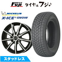 楽天市場】155／65R13（ブランドミシュラン）（スタッドレスタイヤ 