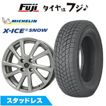 楽天市場】155／65R13（ブランドミシュラン）（スタッドレスタイヤ 