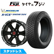 楽天市場】ミシュラン スタッドレス 265／60r18の通販