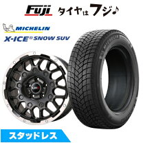 楽天市場】レクサスnx（タイヤ幅（mm）225）（タイヤ・ホイール｜車 