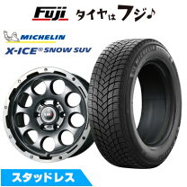 楽天市場】スタッドレスタイヤ 265/65r17 ホイールセットの通販