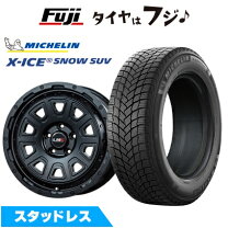 楽天市場】RAV4（タイヤ幅（mm）245）（スタッドレスタイヤ・ホイール  