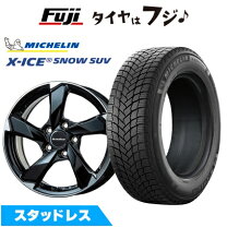 楽天市場】スタッドレスタイヤ 235／55r19 ホイールセット q5（車用品 