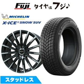 【新品】輸入車用 ベンツGLE（W167） スタッドレスタイヤ ホイール4本セット 275/50R20 ミシュラン エックスアイス スノー SUV ユーロアクシス エアフルト(ブラックポリッシュ) 9J 20インチ(送料無料)