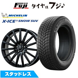 【新品】輸入車用 ベンツGLE（W167） スタッドレスタイヤ ホイール4本セット 275/50R20 ミシュラン エックスアイス スノー SUV ユーロアクシス エアフルト 9J 20インチ(送料無料)