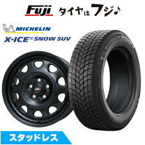 楽天市場】225／65R17（インセット（mm）45）（スタッドレスタイヤ 