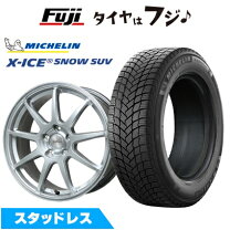 楽天市場】ミシュラン 225／65r17 スタッドレス ホイールセットの通販