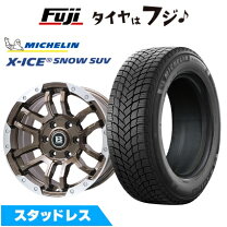 楽天市場】プラド（ブランドミシュラン・タイヤ本数4本 
