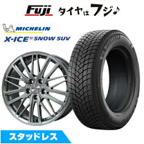 楽天市場】255／55R19（スタッドレスタイヤ・ホイールセット｜タイヤ 