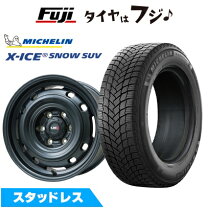 楽天市場】ハイラックス スノー マットの通販