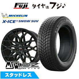 【新品】輸入車用 BMW X7（G07） スタッドレスタイヤ ホイール4本セット 275/50R20 ミシュラン エックスアイス スノー SUV MSW by OZ Racing MSW 51(グロスブラック) 8.5J 20インチ(送料無料)