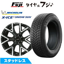 楽天市場】プラド（ブランドミシュラン）（タイヤ・ホイール｜車用品 