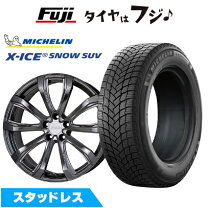 楽天市場】225 55 19 x-ice suv（対応車種メーカーレクサス）の通販