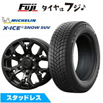 楽天市場】プラド（ブランドミシュラン）（タイヤ・ホイール｜車用品 